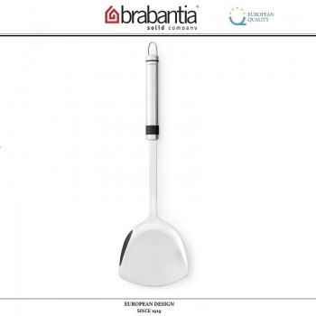 Лопатка для гарнира, котлет, сервировочная, серия Profile, Brabantia
