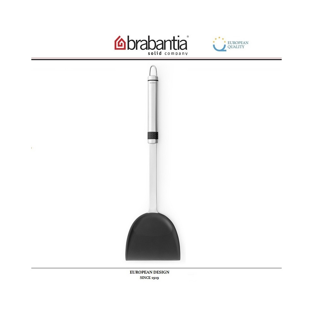Антипригарная лопатка для рыбы, серия Profile, Brabantia