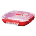 Контейнер для микроволновки низкий, 1,3 л, эко-пластик пищевой, серия MICROWAVE, SISTEMA