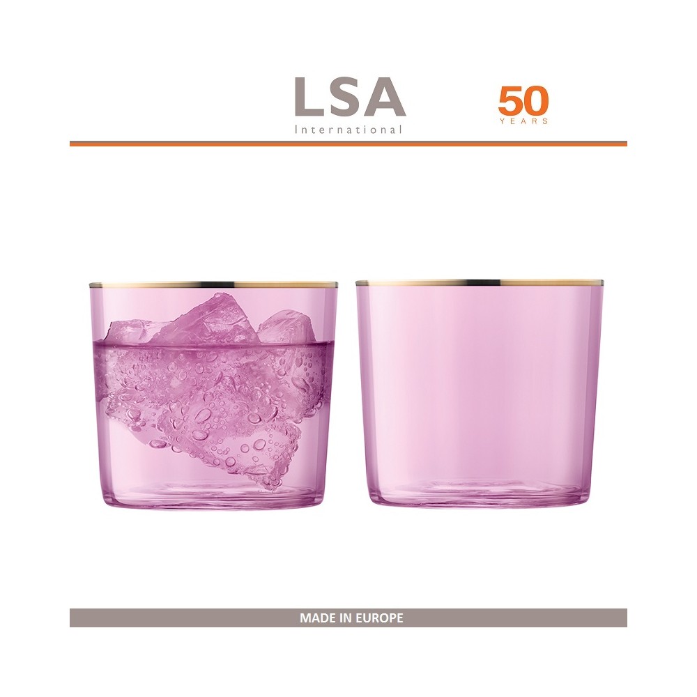 Бокалы Sorbet для напитков и десертов, ручная выдувка, 2 шт по 310 мл, цвет розовый, LSA