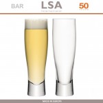 Бокалы Bar для пива, ручная выдувка, 2 шт по 550 мл, LSA