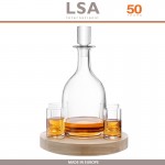 Набор Lotta для крепких напитков, 5 предметов на подставке, LSA