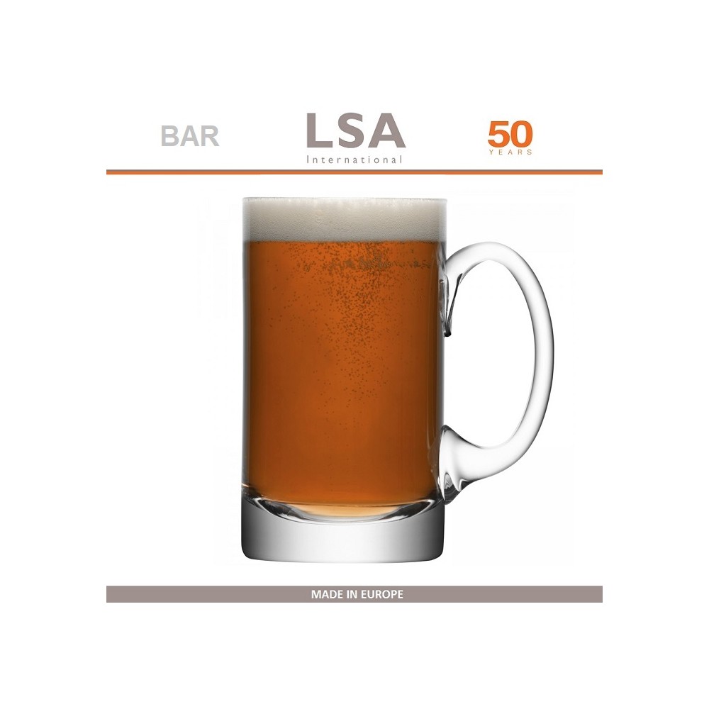 Большая кружка Bar для пива, ручная выдувка, 750 мл, LSA
