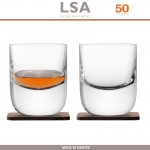 Набор стаканов Renfrew Whisky ручной выдувки на подставках, 2 по 250 мл, LSA