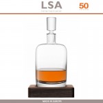 Графин Renfrew Whisky ручной выдувки на подставке, 1.1 л, LSA