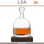 Графин Islay Whisky ручной выдувки на подставке, 1 л, LSA