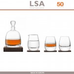 Набор Islay Whisky для виски: 4 предмета на подставках , LSA