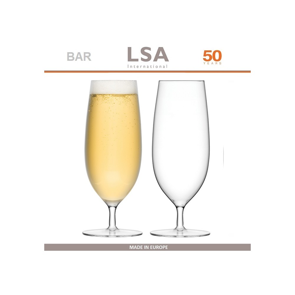 Бокалы Bar для пива, ручная выдувка, 2 шт по 450 мл, LSA