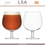 Бокалы-кубки Bar для пива, ручная выдувка, 2 шт по 550 мл, LSA
