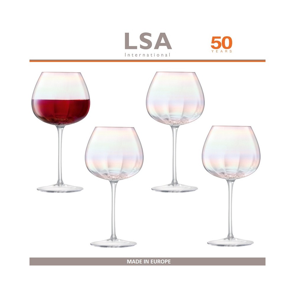 Набор бокалов Pearl для красного вина, ручная работа, 4 шт по 460 мл, цвет перламутр, LSA