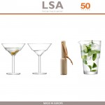 Малый коктейльный набор MIXOLOGIST, 5 предметов, ручная выдувка, LSA