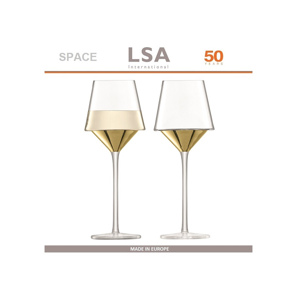 Набор бокалов SPACE Gold для белого вина, 2 шт, 350 мл, ручная выдувка, LSA