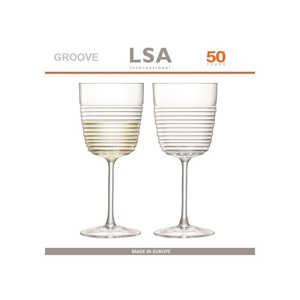 Бокалы Groove для белого вина, ручная выдувка, 2 шт по 270 мл, LSA