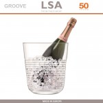 Ведро Groove для шампанского, ручная выдувка, LSA