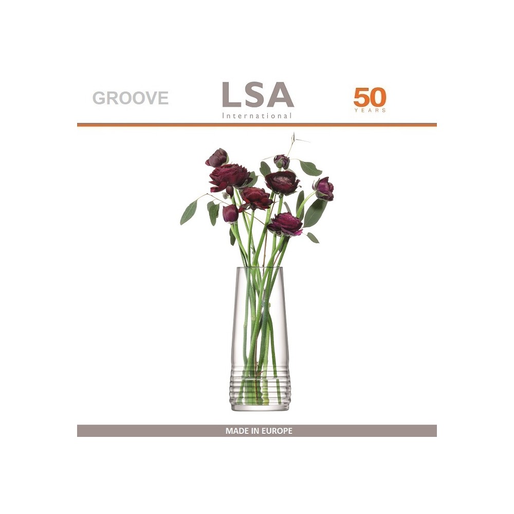 Ваза Groove, ручная выдувка, 22 см, LSA
