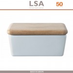 Масленка DINE с деревянной крышкой, LSA