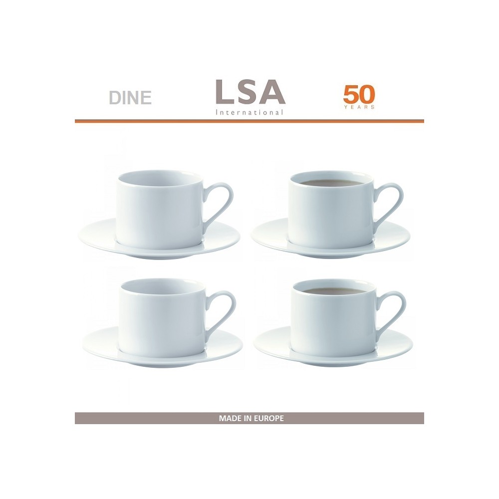 Кофейные (чайные) пары DINE, 4 шт по 250 мл, столовый LSA