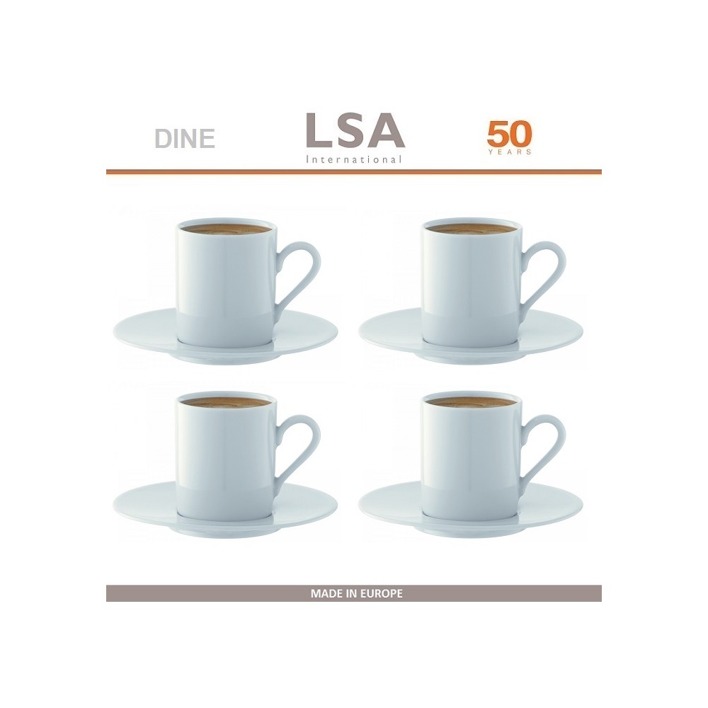 Кофейные пары DINE для эспрессо, 4 шт по 90 мл, столовый LSA