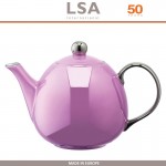 Заварочный чайник Polka, ручная работа, 750 мл, цвет сиреневый металлик, LSA