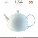 Заварочный чайник DINE, 750 мл, столовый LSA