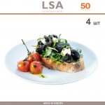 Набор обеденных тарелок DINE, 4 шт, D 25 см, LSA