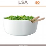 Блюдо-салатник DINE с приборами для сервировки, D 24 см, LSA