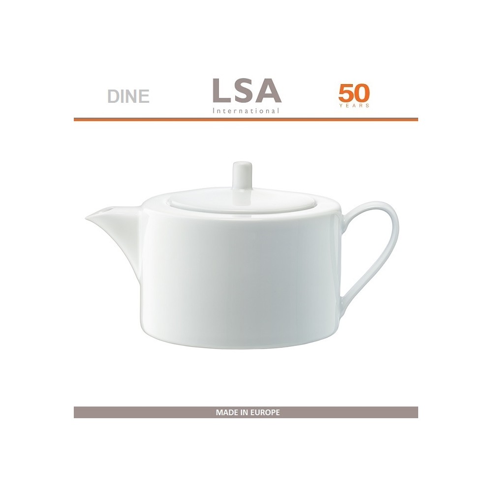 Заварочный чайник DINE, 1.2 л, столовый LSA