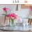 Ваза Pearl, ручная работа, 16 см, цвет перламутр, LSA