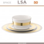 Комплект SPACE Gold для завтрака, обеда, ужина, 3 предмета, LSA