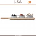 Доска Paddle для закусок, 3 емкости, светлый, LSA