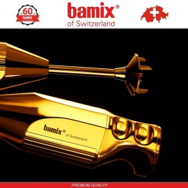 BAMIX M200 Gold Starlet LuxuryLine блендер, 24K золотое покрытие, Швейцария