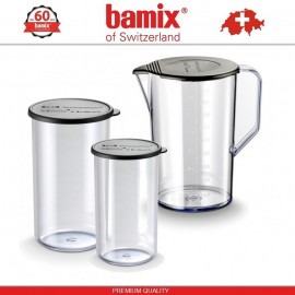 BAMIX M200 Carbon LuxuryLine блендер, карбоновый корпус, Швейцария