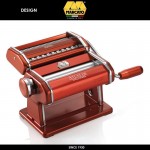 Лапшерезка Atlas 150 Design, красный, Marcato