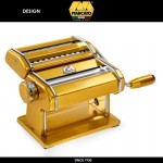 Лапшерезка Atlas 150 Design, золото, Marcato