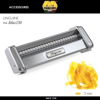 Насадка Linguine 150, Marcato