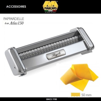 Насадка Pappardelle 150, Marcato