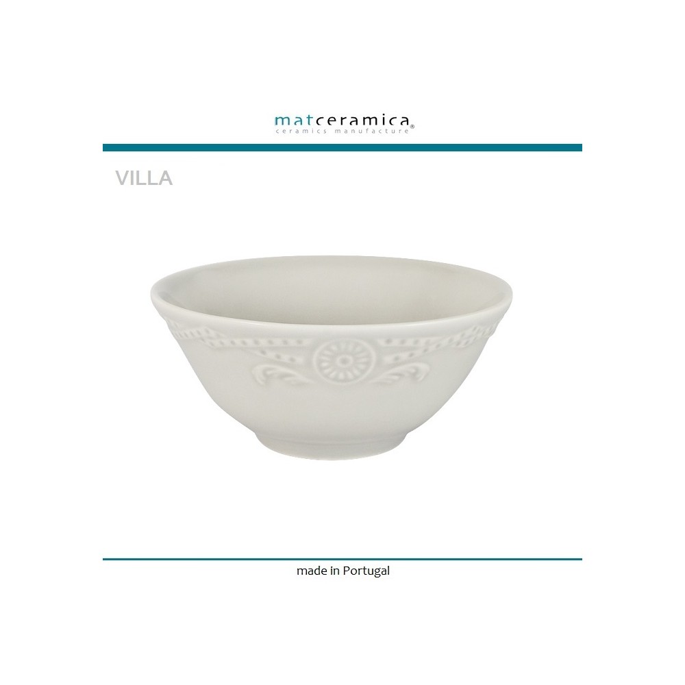 Миска-салатник Villa белый кремовый, 16 см, Matceramica