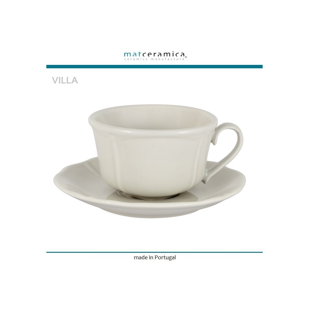 Пара чайная (кофейная) Villa белый кремовый, 200 мл, Matceramica