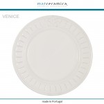 Обеденная тарелка Venice белый кремовый, 27.5 см, Matceramica