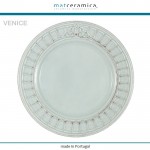 Обеденная тарелка Venice нежная бирюза, 27.5 см, Matceramica