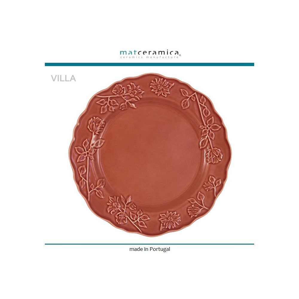 Обеденная тарелка Villa терракот, 27 см, Matceramica