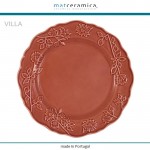 Обеденная тарелка Villa терракот, 27 см, Matceramica