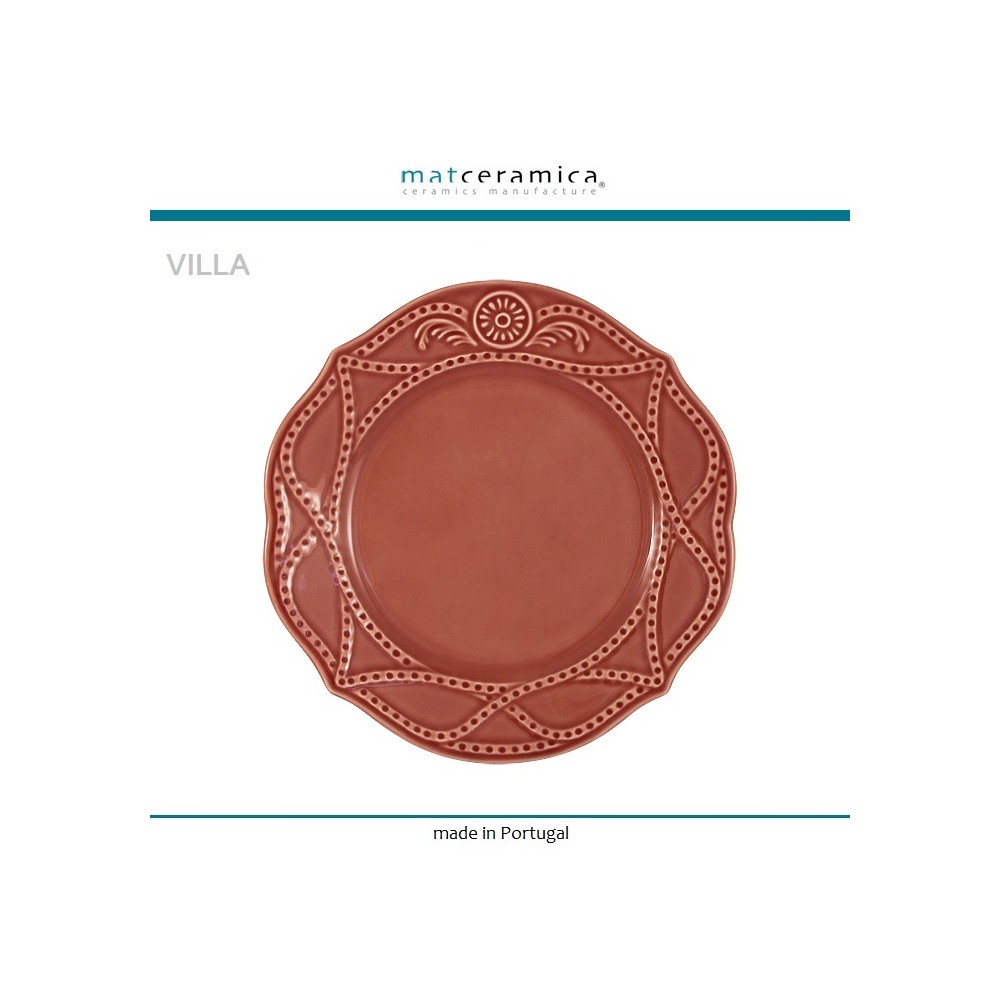 Закусочная тарелка Villa терракот, 23 см, Matceramica