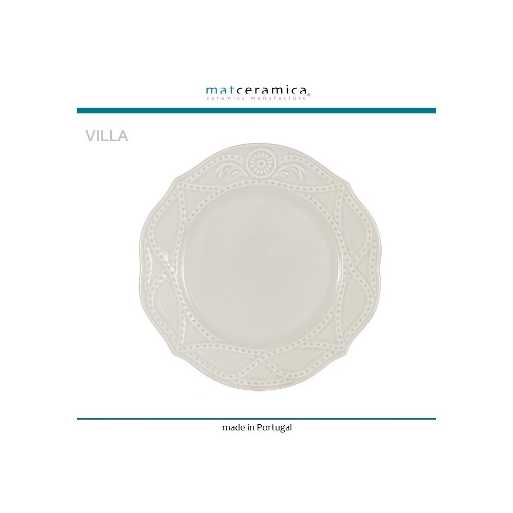 Закусочная тарелка Villa белый кремовый, 23 см, Matceramica