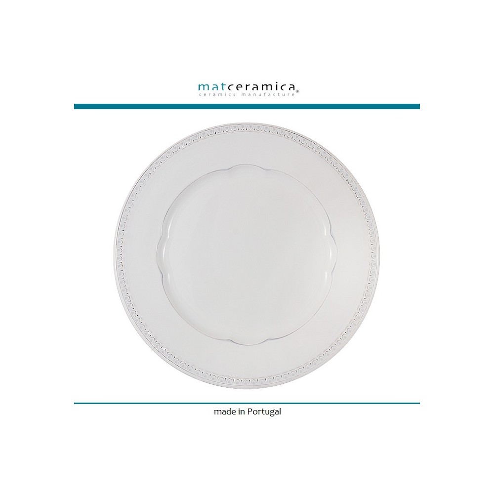Большая обеденная тарелка Augusta белый 27 см, Matceramica, Португалия