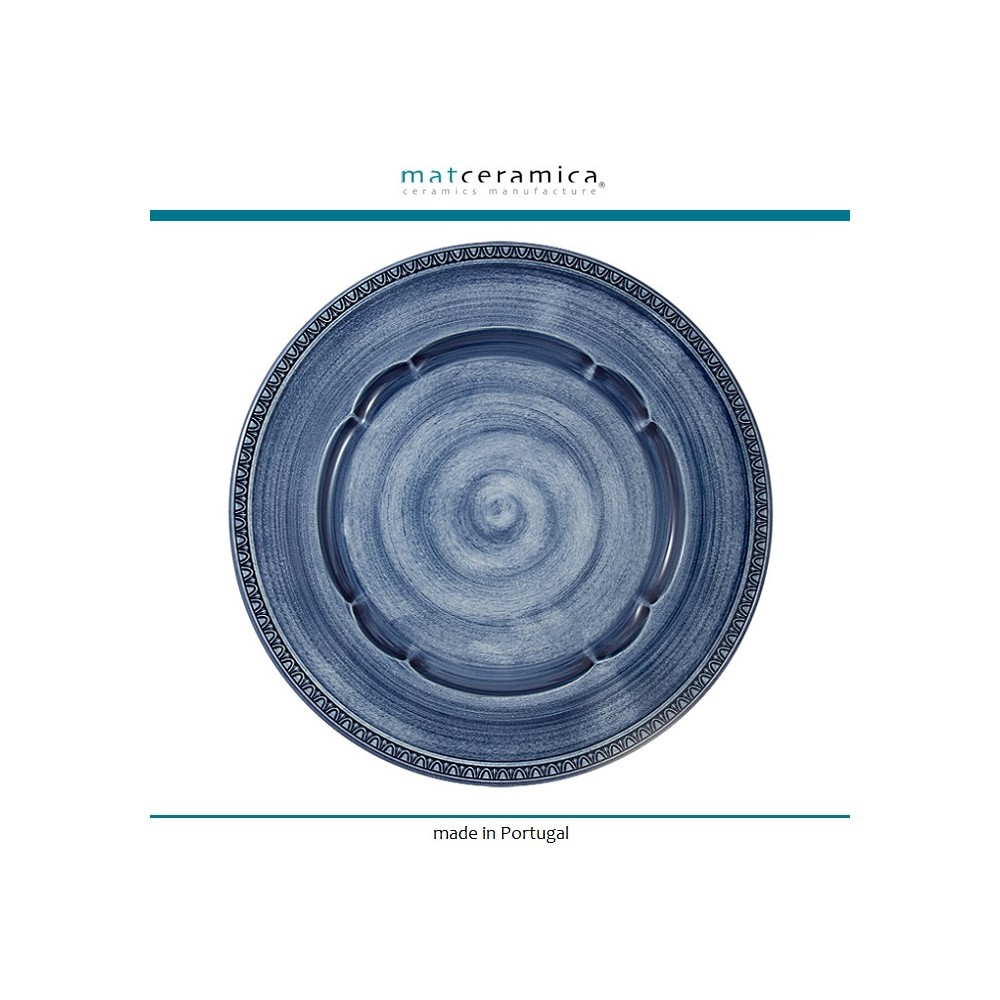 Большая обеденная тарелка Augusta синий 27 см, Matceramica, Португалия