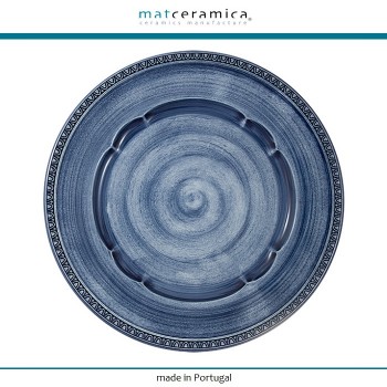Большая обеденная тарелка Augusta синий 27 см, Matceramica, Португалия