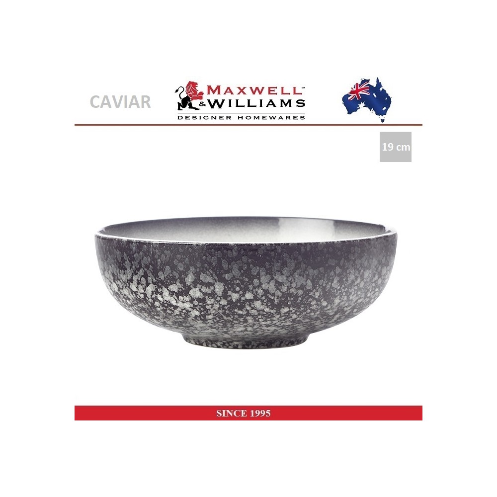 Миска-салатник Caviar цвет гранит, D 19 см, фарфор, Maxwell & Williams