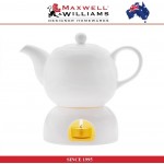 Заварочный чайник Lille с подставкой для подогрева, 1 л, Maxwell & Williams