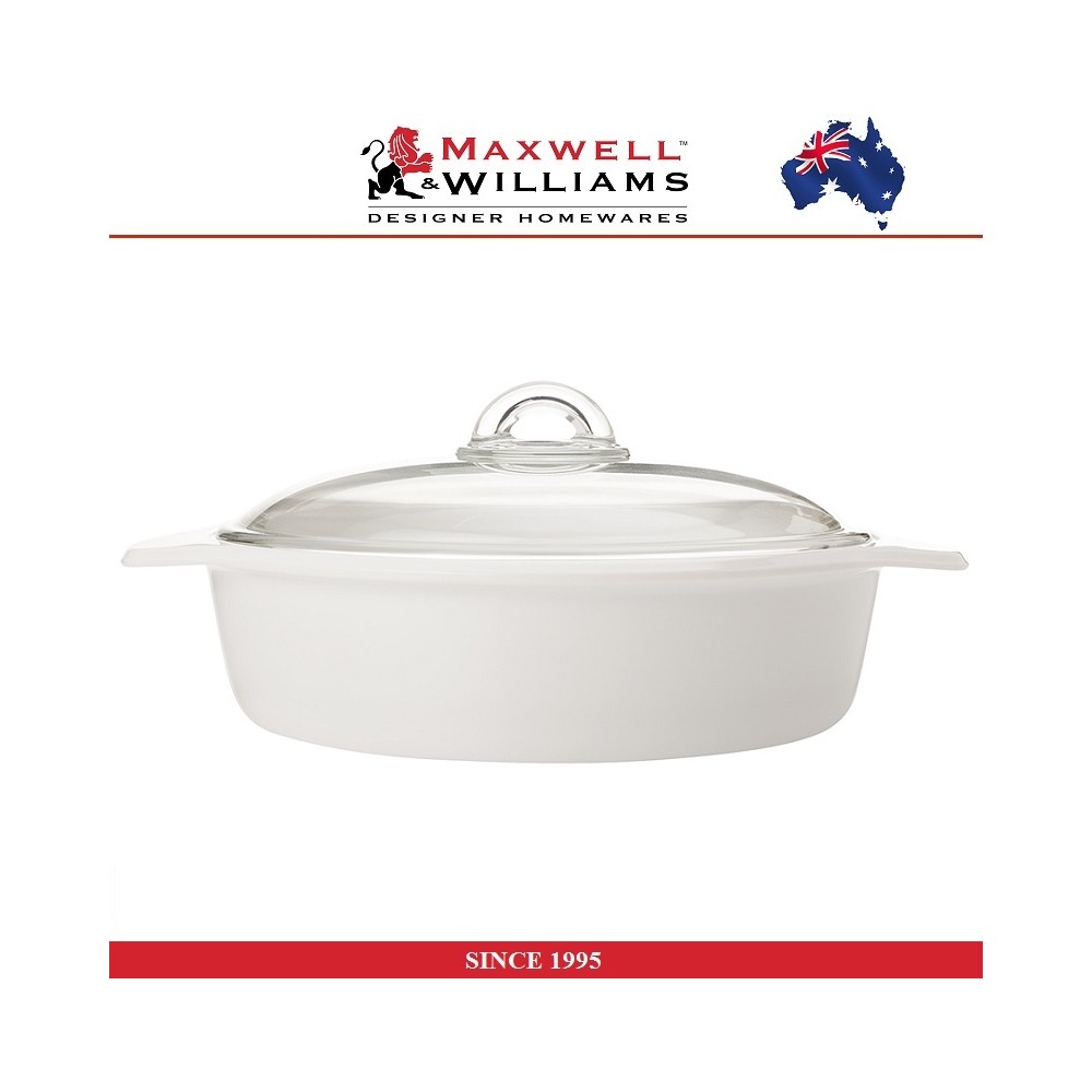 Жаровня-сотейник Vitromax керамическая для духовки, плиты и подачи, 2.5 л, стеклокерамика жаропрочная, Maxwell & Williams